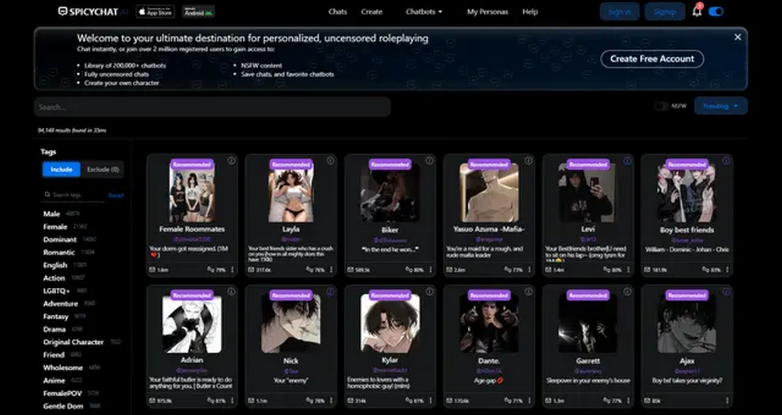 SpicyChat AI简介