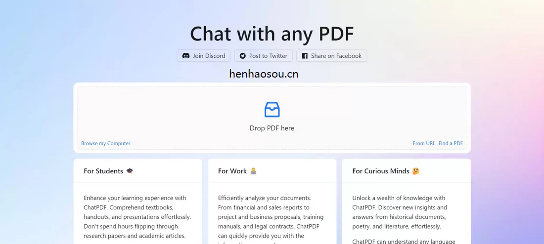 chatpdf简介