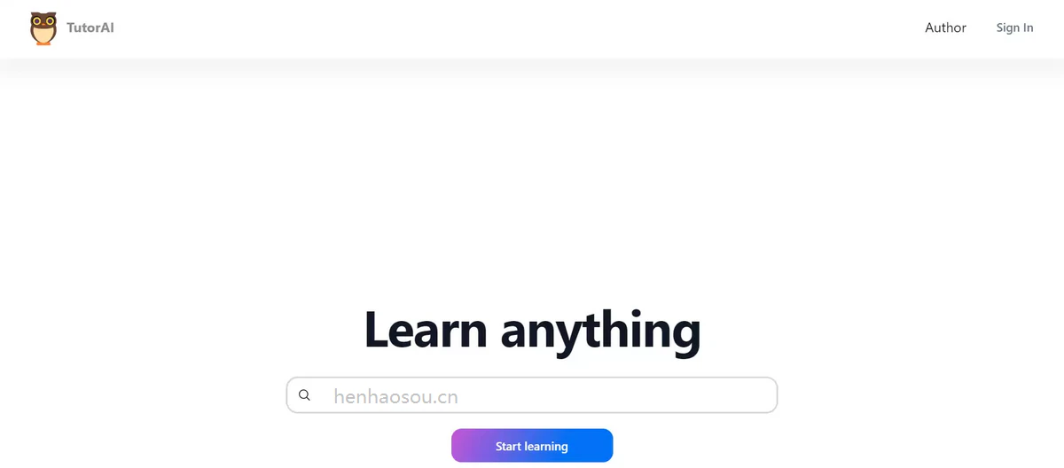 TutorAI简介