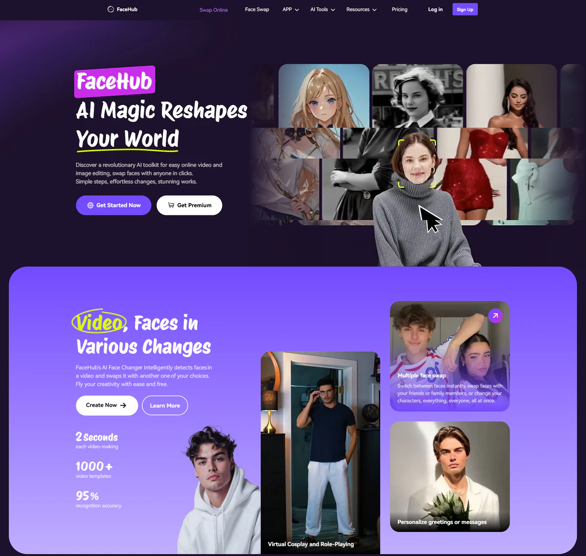 FaceHub（AI 换脸工具）