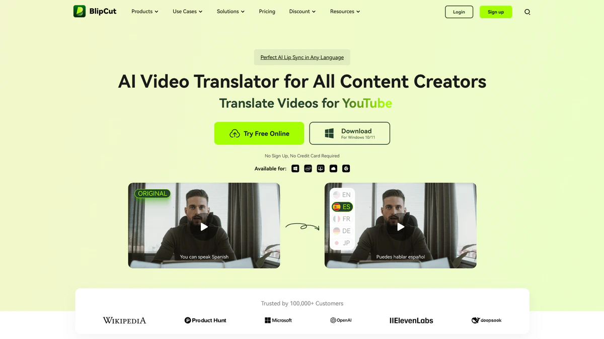 BlipCut AI 简介