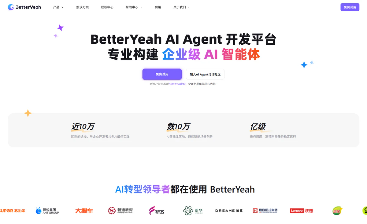 BetterYeah AI