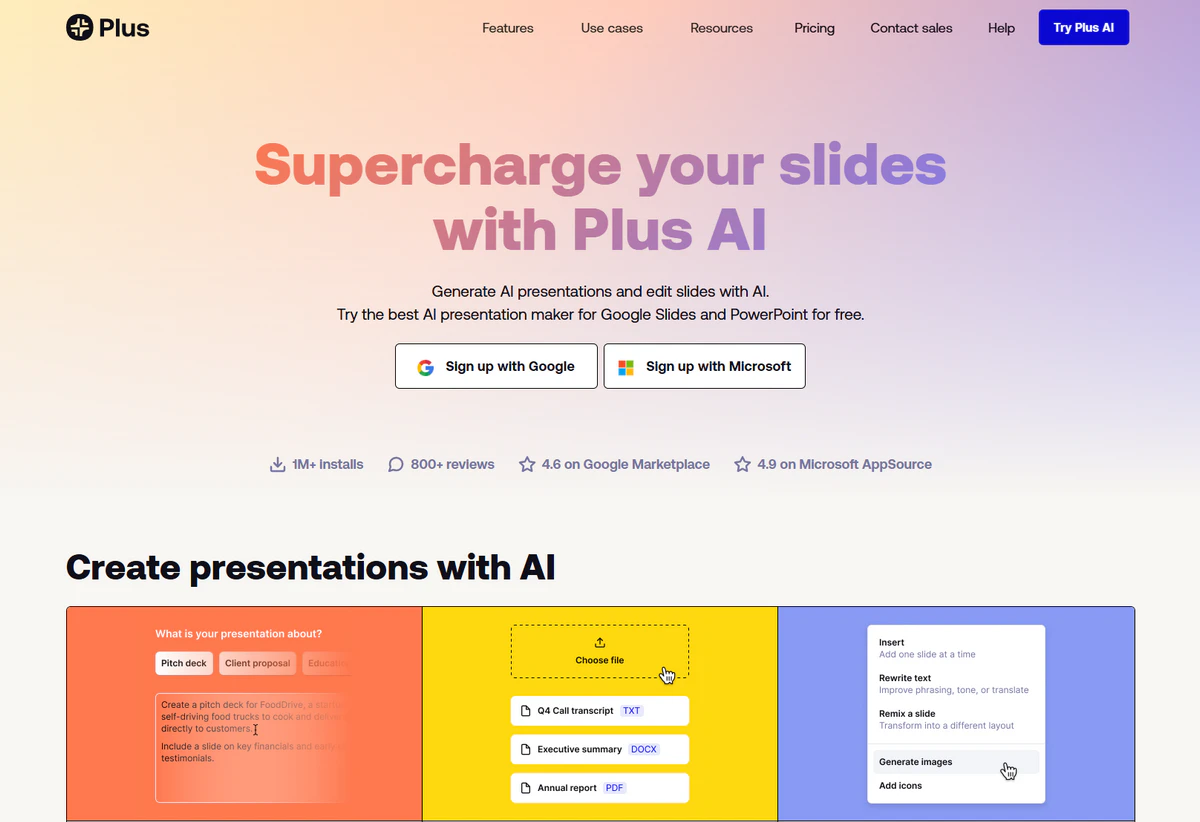 Plus ai简介