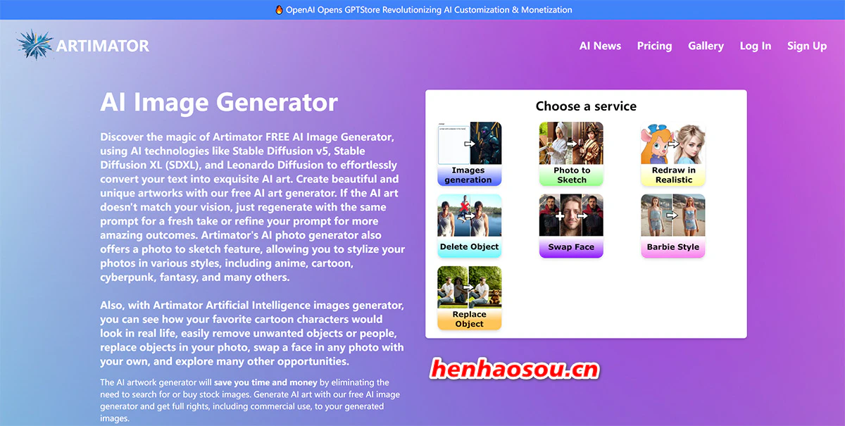 Artimator.Io简介