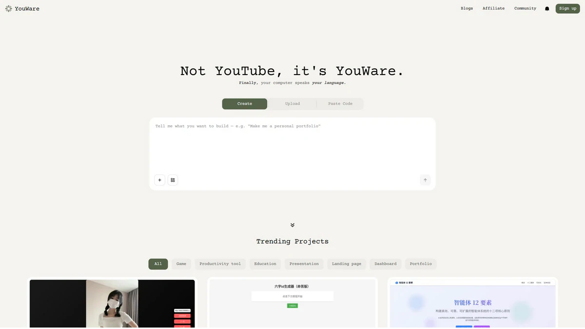 YouWare简介