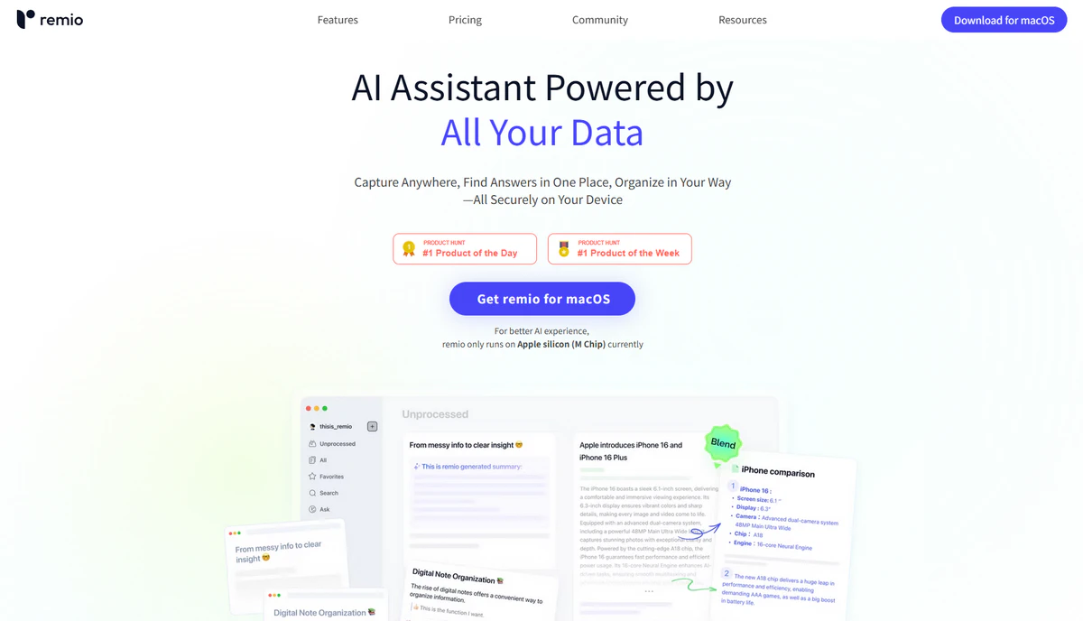 Remio.ai 简介