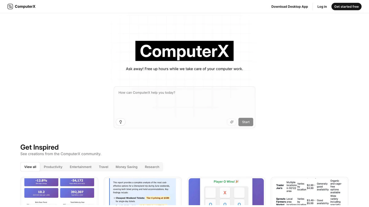ComputerX 简介