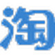 顽兔抠图